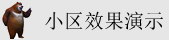 华为内部存储哪些可以删除